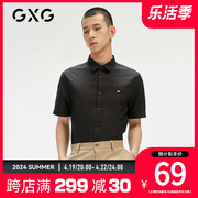 gxg男装2023年秋商场同款刺绣，休闲简约黑色短袖衬衫男gc123578d