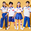 六一儿童啦啦队演出服小学生运动会，拉拉队操比赛表演服装国潮班服