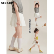 Senbaby童装裙子女童防走光超短裙夏款半裙女孩芭蕾风白色百褶裙