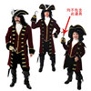 cosplay舞台万圣节儿童节成人儿，童男加勒比海盗船长，角色扮演服装