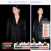 JUNYANG时尚简约大气黑色蕾丝廓形西装外套CHENSHOP设计师品牌