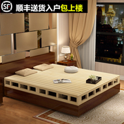 实木硬板床垫双人床架子1.5米护腰床板1.8米硬席梦思榻榻米地台床