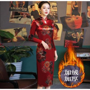 新式旗袍妈妈中长款改良喜婆婆婚宴礼秋装2020年长袖连衣裙。