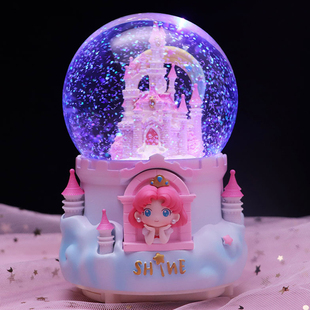 天空之城公主城堡水晶球音乐盒八音盒可旋转飘雪女生儿童生日礼物