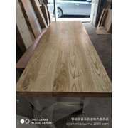 老榆木板材餐桌实木板材吧台榆木桌面楼梯踏步板实木地板