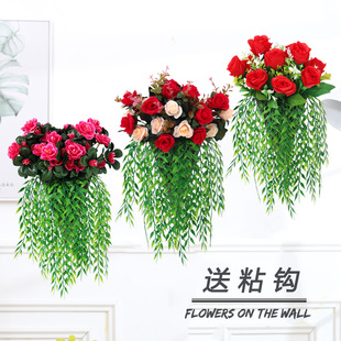 仿真玫瑰花藤条假绢花垂吊篮，塑料装饰藤蔓，挂墙绿植物室内客厅壁挂