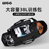 wcc健身包男女(包男女)运动训练干湿分离旅行露营行李单肩手提斜跨篮球包