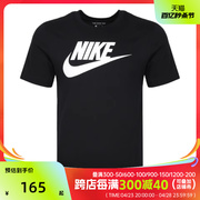 耐克男短袖黑白，大logo大勾子运动生活t恤ar5005-010