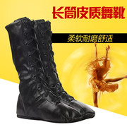 全皮藏族蒙族舞蹈高腰靴子，带跟男爵士软底蒙古剧目长筒马靴