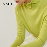 amii女装洋气高领毛衣，2024秋装艾米撞色开叉，打底羊毛衫女