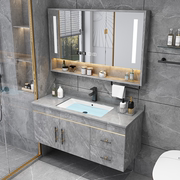 岩板智能实木浴室柜组合现代简约卫生间洗漱台洗手洗脸盆柜卫浴柜