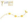 justgold鎮金店，清渟荷香黄金足金手链，手镯1218221y