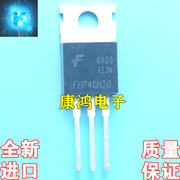 进口 FHP40N20 TO-220 MOS场效应管 40A 200V 质量保证