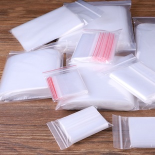 装药的小袋子饰品小号装耳环透明分装带封口小型塑料密封包加厚大