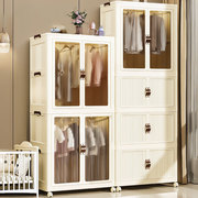 宝宝衣柜折叠收纳柜子免安装儿童小衣橱婴儿家用储物箱塑料置物架