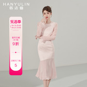 韩语琳秋季长袖连衣裙女2024春秋法式气质高级感粉色修身裙子