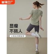 李宁运动上衣女夏季宽松跑步健身短袖T恤高级感普拉提瑜伽服罩衫