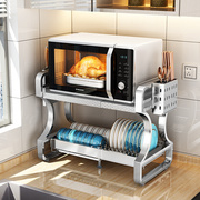厨房置物架台面304不锈钢伸缩微波炉架子多功能放碗盘收纳架