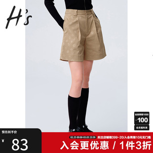 hs奥莱2023秋季女装商场，同款小个子直筒，潮西装式运动休闲短裤