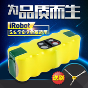 适用irobot电池880扫地机器人528roomba52960162078089系电池