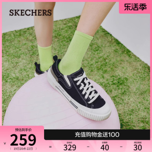 skechers斯凯奇春夏百搭校园清新低帮复古帆布鞋女鞋厚底增高板鞋