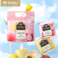chali夏日冷萃茶蜜桃青提乌龙茶，百香果柠檬冷泡茶茶里公司出品5包