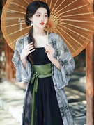 春夏季新中式国风宋制改良汉服，套装女大尺码胖mm对襟长衫唐装两件