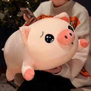 可爱趴猪公仔毛绒玩具，猪猪玩偶女孩，床上睡觉抱枕靠背娃娃生日礼物