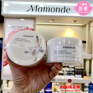 韩国mamonde梦妆三合一保湿洁净多效卸妆乳卸妆膏，190ml控油温和