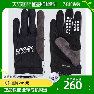 韩国直邮OAKLEY 手套 ZQBFOS90087802E 22SS 登山手套 MTB 手套
