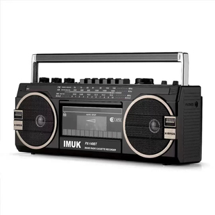 imuk复古录音机老式怀旧磁带机卡带机u盘插卡蓝牙音箱收音机