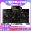 先锋XDJ-RX3一体机XDJRX3双U盘数码DJ打碟机控制器大触摸屏双软件