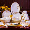万享碗碟套装家用欧式简约金边56头餐具，套装景德镇陶瓷碗盘组合