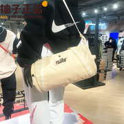 nike耐克小容量便携休闲运动训练单肩包斜挎包男女dr6261-294