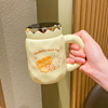 奶fufu陶瓷马克杯带盖勺可爱女生喝水杯子情侣家用早餐牛奶咖啡杯