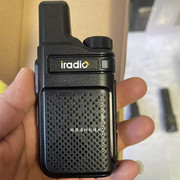 iradio艾迪欧V2 HIRADIO海伦达K58专业无线对讲机手台电池充电器