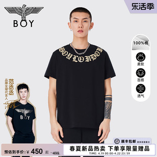 boylondon春24男女同款，短袖仿烫金环形印花老鹰潮牌t恤n01903