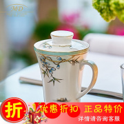 玛戈隆特西湖盛宴三件套茶隔滤茶杯茶漏中国风，骨瓷杯子礼盒装