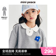 minipeace太平鸟童装，女童套装春秋款洋气，卫衣卫裤运动两件套