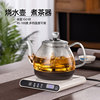 全自动烧水壶泡茶专用喷淋式煮茶器黑茶蒸汽茶壶玻璃养生2024