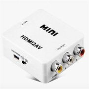 HDMI转AV高清转换器 机顶盒电脑笔记本HDMI转RCA HDMI转CVBS1080P