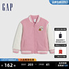 gap女幼冬季徽标logo撞色棒球领棉服夹克儿童装运动外套889719