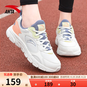 安踏女鞋2024夏季运动鞋女士，薄款透气网面跑步鞋子女减震轻便