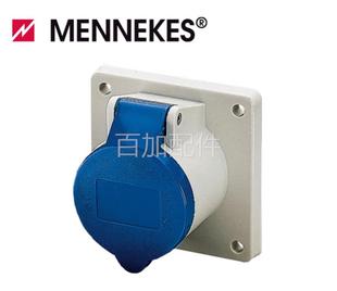 （议价）曼奈柯斯/MENNEKES 插线附加插头 插座 工业 插座 货号 1