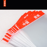 a4剪纸作品袋中国剪纸加厚卡头，袋装裱包装袋剪纸定制包装高档衬纸