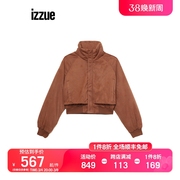 izzue女装麂皮，感拉链夹克2023冬季酷飒时髦短外套7182w3l