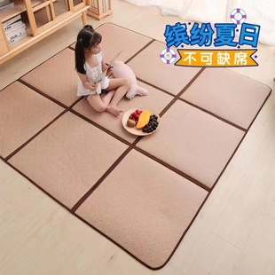 日式客厅地毯折叠凉席垫子，藤编榻榻米地垫，地铺垫夏季儿童爬行垫