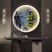 新中式中国风迎客松山水装饰画 LED氛围景观客厅玄关走廊过道挂画