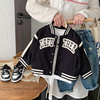 儿童外套韩版男童2024春季开衫上衣宝宝字母夹克棒球服女洋气