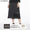 sdeer圣迪奥女装个性，字母贴布不规则，拼接褶皱半身长裙s19481114
